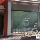 해피헤어샾 이미지