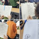 주촌농업협동조합 이미지