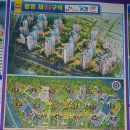 명성타운공인중개사사무소 이미지