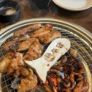 부영상회 - 동구 진시장로 24 | 부영상회