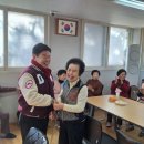 목소리 경로당 이미지