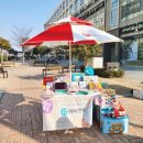 신항부영 8단지 앞 이미지