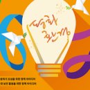 썬환경 이미지