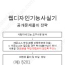 디자인풀이 이미지