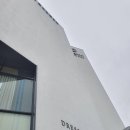 드레스가든 - 거창군 송정5길 25 | 드레스가든