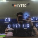 아이펄짐 이미지