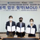 부경대학교 공학1관 이미지