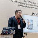 엑스와이지 이미지