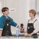 온유