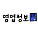 아라메르 수영장&스파펜션 이미지