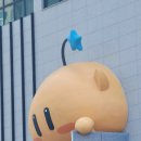 전일문화사