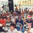 광석건설㈜ 이미지