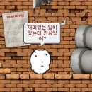 진심옴므 강남점 이미지