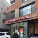 수현목장 | 지축 노트북하기 좋은 카페 투썸플레이스 고양지축점