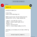 (260623) 대전 한화생명볼파크 중앙 지정석 100B 구역 직관 후기