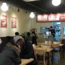 쌀국수마을420 네이버블로그