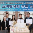 우리쌀마트 이미지