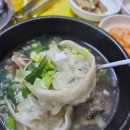 냉면과 갈만탕이 맛있는 전주객사맛집 &#34;이래면옥&#34;