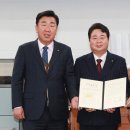 심텍 이미지