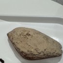 [후기] 던킨도넛 내돈내산 “꿀꽈배기, 초코 프리첼, 애플시나몬 파이필드”