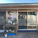 이마트24 영덕공원점 이미지