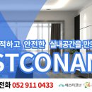 행복한교실지역아동센터 이미지