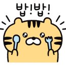 한오백년가든 이미지