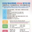 횡성실내수영장 이미지