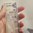 올곧한의원 | [런말정산] 24년 4~6월 러닝 정산 = 부상 정산