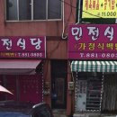 여주-0803 이미지