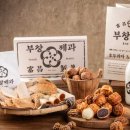 자주신세계대전점 이미지