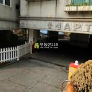 토당동 104번길 이미지