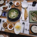 영화와 함께하는 인문학(A반) 이미지