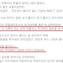 보보스 이미지