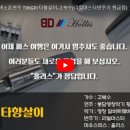 알버트악기 이미지
