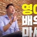 슈퍼윌 이미지