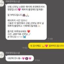 W.16 군산 어두운 홀 본식 아이폰 스냅 | 전주 어바웃타임 계약 후기