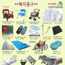 다사랑협동조합 이미지