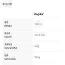 이디야 수유역점 이미지