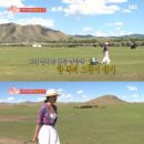 초원광고
