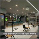 이태규골프아카데미