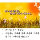 야음주유소 이미지