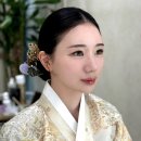 루이르헤어