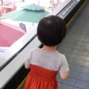 알라딘어린이집 놀이터 이미지