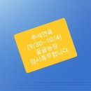 연후농장 이미지