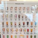 연경예미지 숲속의아침 경로당 | 배달카페 카페인중독 메뉴 가격 보틀사이즈 아메리카노 구독권 및 와플 후기