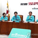 바른공조 - 안동시 운동장길 183 | 바른공조