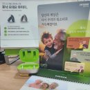 수원역덴마크보청기 이미지