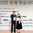 의료법인더존의료재단 경희요양병원 빌리어즈