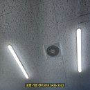 우방약국 이미지